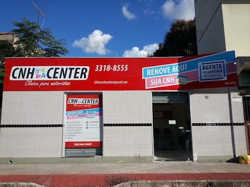 Cnh Center