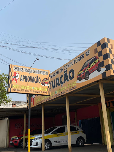  ÇÃ 